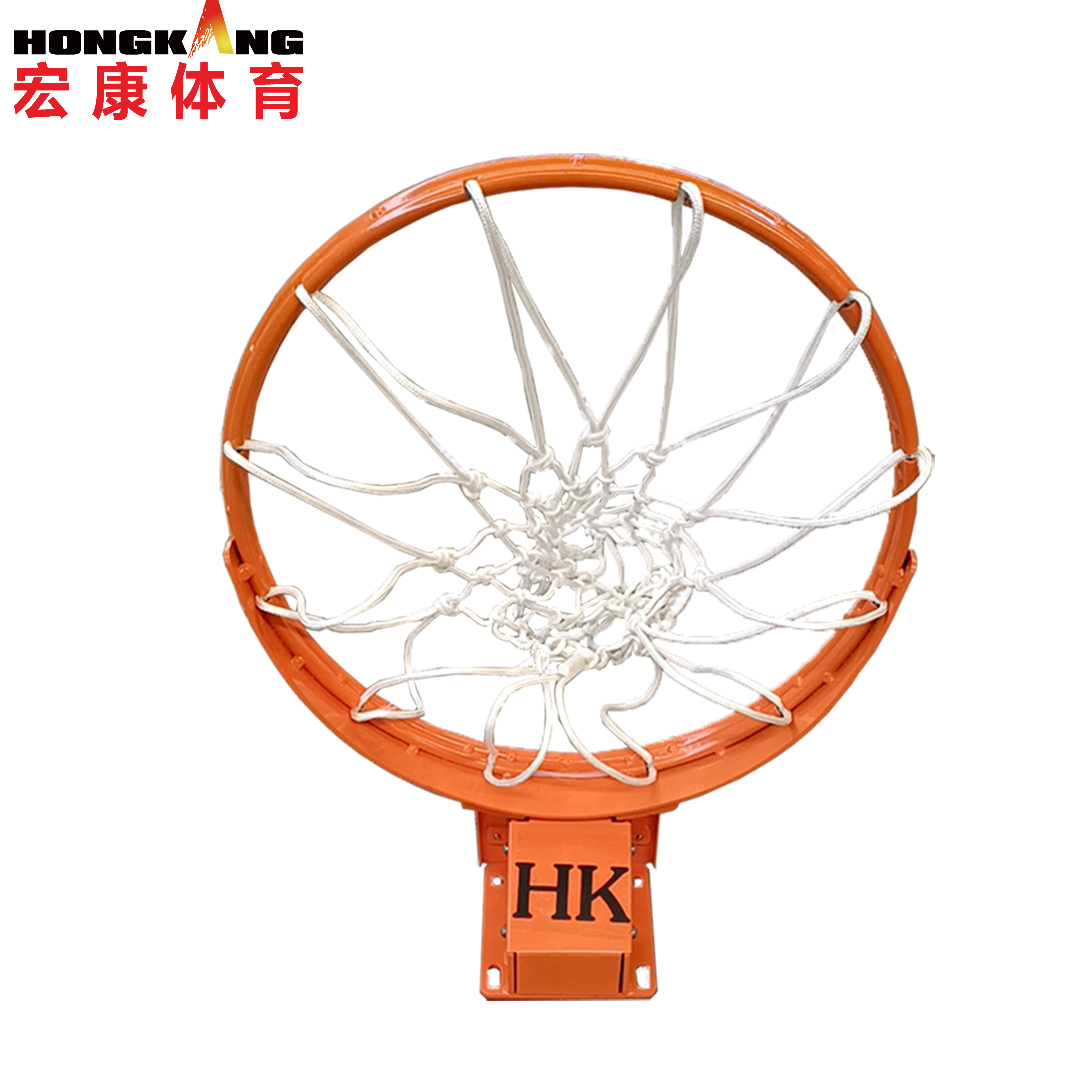 Advanced basketball hoop